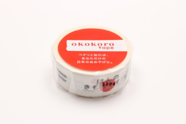 MT Masking Tape OKOKORO - Tape 3