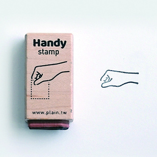 Plain Stationery - Handy Stamp - C
