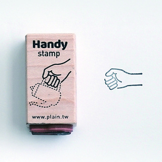Plain Stationery - Handy Stamp - A
