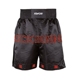 Kickboksbroek zwart / rood