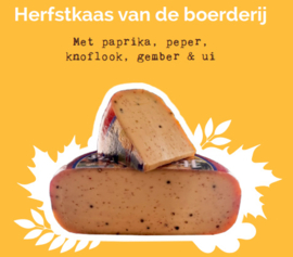 Herfstkaas