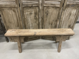 Stoer robuust chinees bankje oud hout nr.2