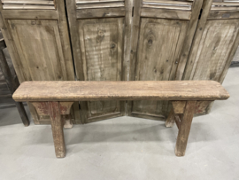 Stoer robuust chinees bankje oud hout nr.5