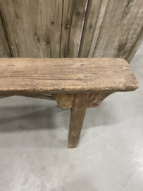 Stoer robuust chinees bankje oud hout nr.5
