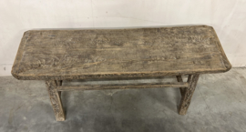 Hele mooie unieke bank hout