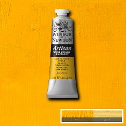 Artisan 37 ml - 116- Cadmium Yellow Medium S.2