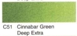C51-Cinnabar green deep ext. (OH watercolour 6ml tube)