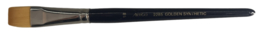 Artigo 2285 Synthetic plat zwarte korte steel No. 18  p/st