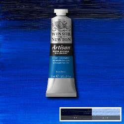 Artisan 37 ml - 263- French Ultramarine