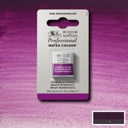 W&N Pro Water Colour ½ nap Permanent Mauve S.3