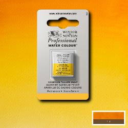 W&N Pro Water Colour ½ nap Cadmium Yellow Deep S.4