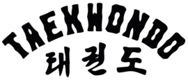 Taekwondo rugbedrukking in zwart
