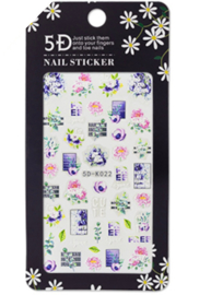 5D NailArt Sticker