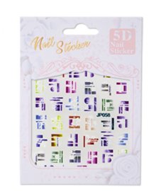 5D NailArt Sticker