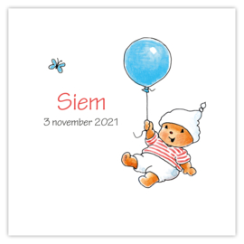 Siem