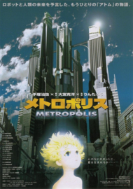 Metoroporisu (2001) Metropolis | Osamu Tezuka's Metropolis | Osamu Tezuka no Metoroporisu | メトロポリス