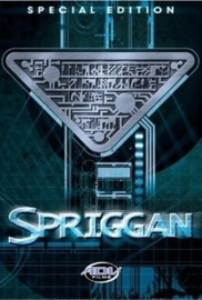 Spriggan (1998) Supurigan