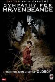 Boksuneun Naui Geot (2002) Sympathy for Mr. Vengeance, 복수는 나의 것