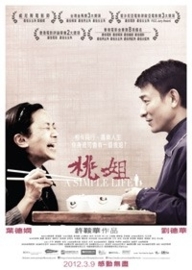 Tao jie (2011) A Simple Life