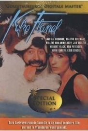 Koko Flanel (1990)