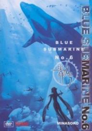 Blue Submarine No. 6 (1998) Ao no roku go