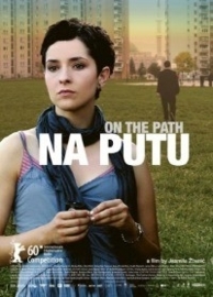 On the Path (2010)  Na putu