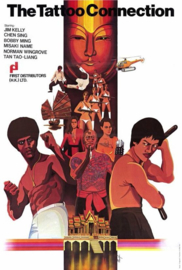 E Yu Tou Hei Sha Xing (1978) Black Belt Jones 2 | The Tattoo Connection