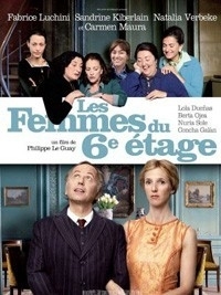 The Women on the 6th Floor (2010)  Les femmes du 6ème étage, Service Entrance