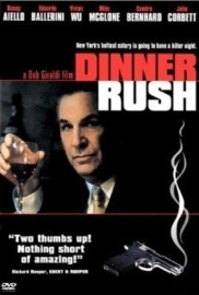 Dinner Rush (2000)