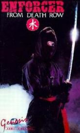 Enforcer from Death Row (1978) Ninja Assassins | Ninja Nightmare | The Ninja Enforcer