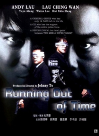 Am Zin (1999) Running out of Time, Hidden War