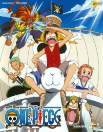 One Piece the Movie: Kaisokuou ni Ore wa Naru (2000)