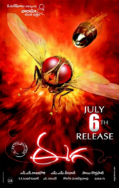 Eega (2012) Makkhi, Eecha