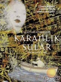 Karanlik Sular (1993) The Serpent's Tale