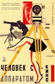 De man met de camera (1929) Chelovek s Kino-Apparatom, Man with a Movie Camera, Человек с Кино-Аппаратом