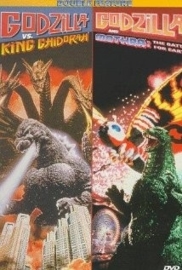 Gojira vs. Mosura (1992) Godzilla vs. Mothra: The Battle for Earth