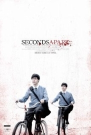 Seconds Apart (2011)