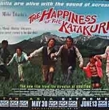 Katakuri-ke no kôfuku (2001) The Happiness of The Katakuris