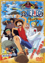 One Piece: Nejimaki Shima no Bôken (2001)