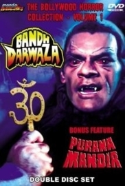 Bandh Darwaza (1990) The Closed Door