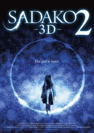 Sadako 3D 2 (2013) Sadako 2 3D