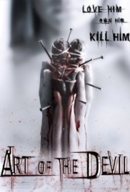 Khon len khong (2004) Art of the Devil