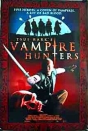 The Era of Vampires (2003) Tsui Hark's Vampire Hunters