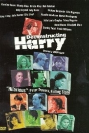 Deconstructing Harry (1997)