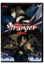 Sword of the Stranger (2007)  Sutorenjia: Mukô hadan