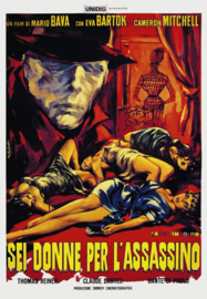 6 Donne per l'Assassino (1964) Blood and Black Lace | Six Women for the Murderer | Fashion House of Death | Zes Vrouwen voor de Moordenaar | Sei Donne per l'Assassino