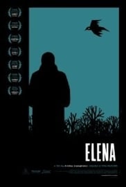Elena (2011) Елена