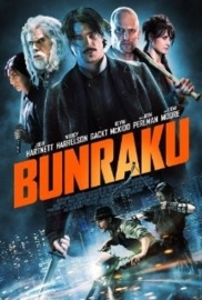 Bunraku (2010)