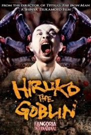 Yôkai hantâ: Hiruko (1991) Hiruko the Goblin