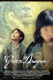 Green Dragon (2001)